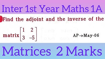 Inter 1st Year Maths 1A||Matrices in telugu@maths naresh eclass