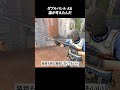 ダブルパレル AK 誰が考えたんだ