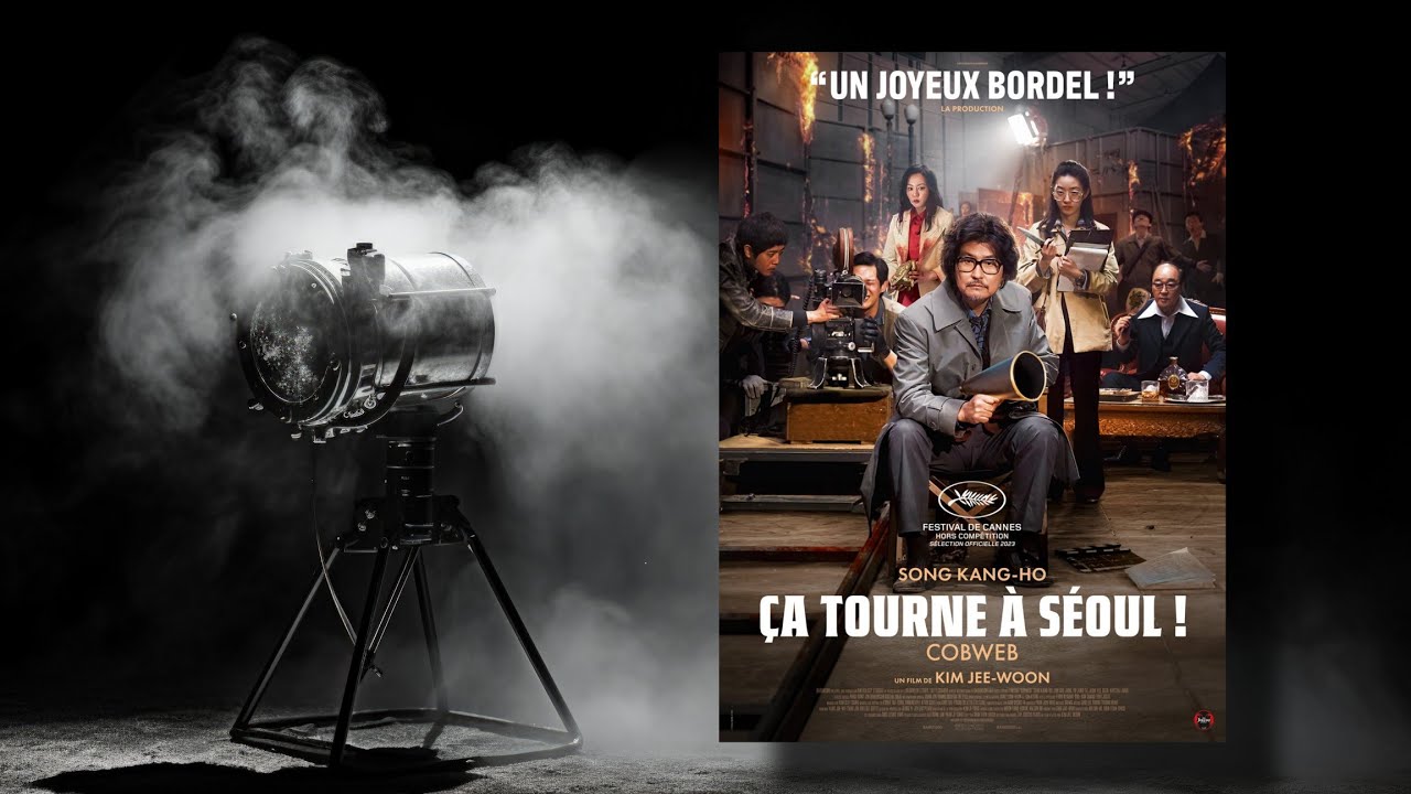 🎬 Critique du film " Ça tourne à Séoul ! Cobweb " de Kim Jee-Woon 🎬