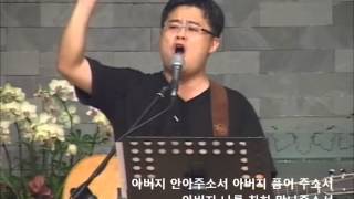아버지기다립니다_TheDream_20120812