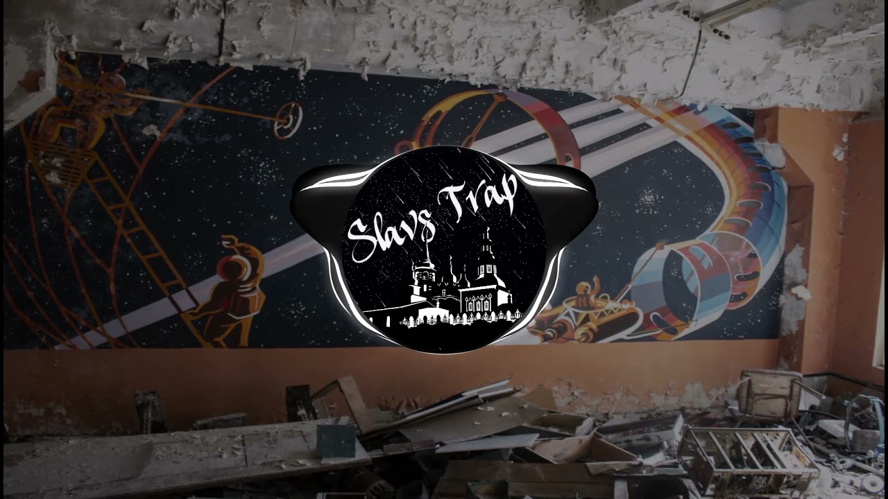 CCCP Soviet Trap Music Mix