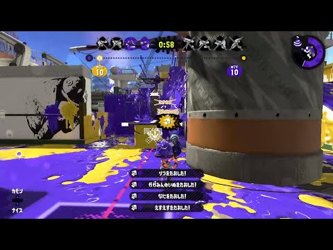 【神曲】ブラスター使いがシューターキル集つくってみた × Surges【スプラトゥーン2】