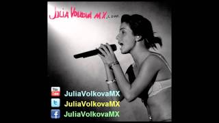 Julia Volkova - Stand Up [Snippet]