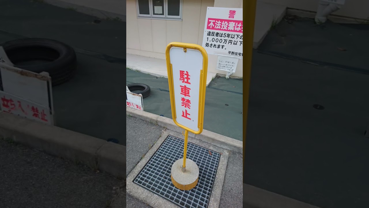 こちらは販売ページではありません！ 121 122 - YouTube
