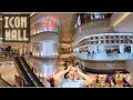 The Ultimate Walking Tour of IconSiam Shopping Centre