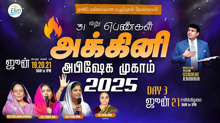 Day 3 - 31வது பெண்கள் அக்கினி அபிஷேக முகாம்  | Pastor Osborne Jebadurai | 21 June 25