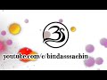 Ringtones Amit badana