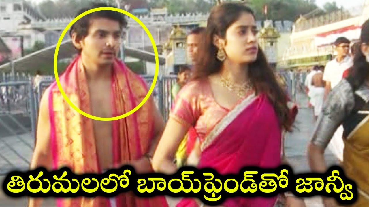 Janhvi Kapoor visits Tirupati Balaji Temple with rumoured boyfriend Shikhar Pahariya | TFPC