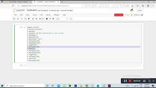 Alphabet E drawing in Python turtle || Python turtle graphics in Gujarati #pythoningujarati