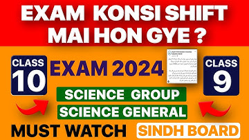 2024 board exam Date sheet class 9,10 (matric board) #bsek konsi shift ho g ? date sheet | news