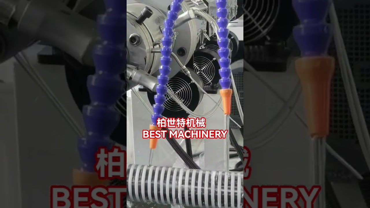 PVC Spiral reinforced hose line