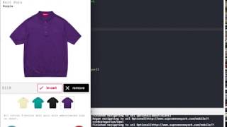 [Supreme] sBot iOS screenshot 3