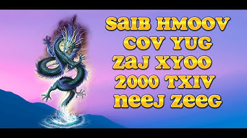 SAIB HMOOV cov yug zaj xyoo 2000 ntawm txiv neej zeeg