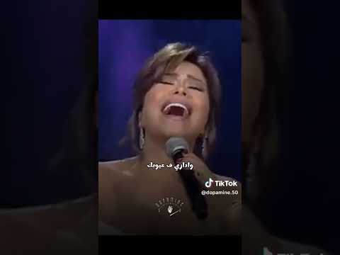 عدي ذياب لطيف الطائي شيرين أنا ممكن كمان اعمل زيك تمام