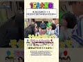 漆ちゃんfamily【大家族】着付けの順番で揉める？！笑
