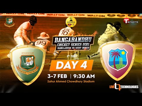 Bangladesh vs West Indies | Test Day 04 Full Highlights | West Indies tour of Bangladesh, 2021