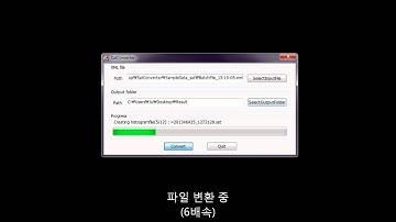 SAT File Converter for Shape Comparison