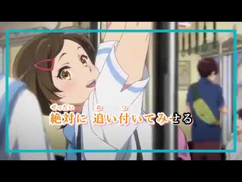 【ニコカラ】サウンドスケープ（響け！ユーフォニアム2期OP）
