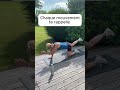 Tu crois que ce n’est plus pour toi ?