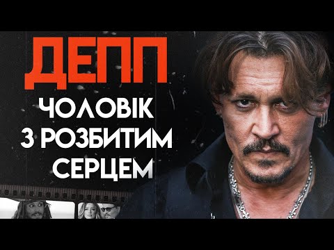 Video: Феникстеги Херд музейи