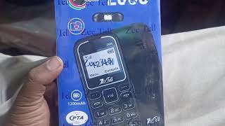 LOVE WAALI FEELING | ARIJIT SINGH, VISHAL MISHRA, SACHET-PARAMPARA, JUBIN NAUTIYAL, PAYAL DEV