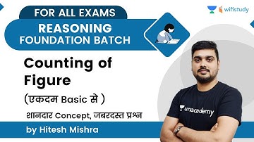 Counting of Figure | Reasoning | For All Exams | wifistudy | Hitesh Sir