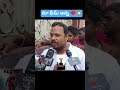 Dragon Glimpse Public Talk | Dragon Glimpse Reaction | NTR NEEL | JR NTR Fans | Madanapalli Masthi