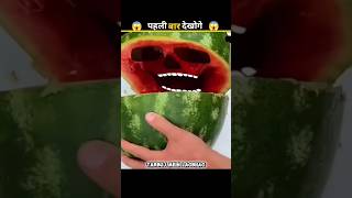 you will see for the first time🤯😱✅ #facts #3danimation #explorepage #subscribe #like