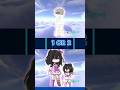 1 or 2?#gacha#gachafypシ#gachaclub#gachatiktok#gachatrend#gachaedit#gachavideo#gachaviral