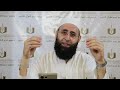 دبلوم تدبر القرآن الكريم المحاضرة الثانية الدوافع والموانع