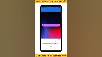 How to Customise Google Widget | #shorts #YouTubeShorts #trending