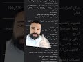 وظائف زوي الهمم وظائف شغل مايكروسوفت المستقبل زوي الهمم 