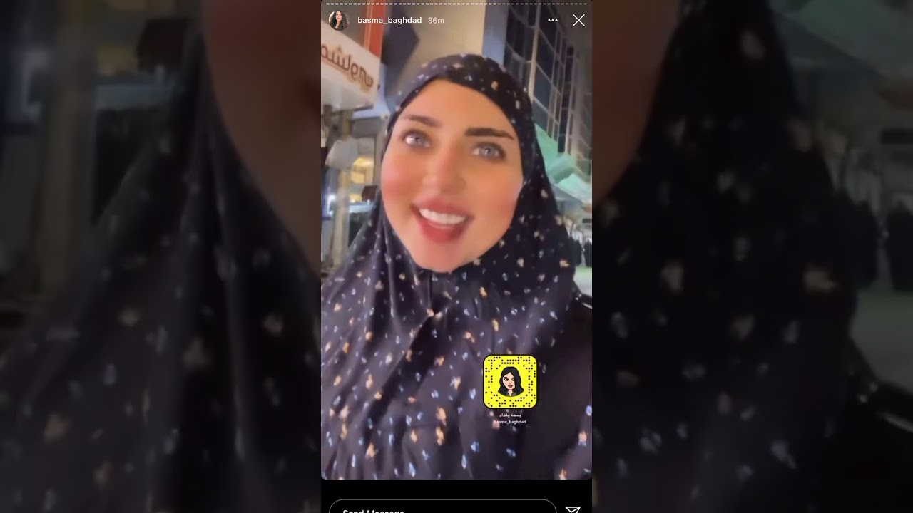 ستوريات بسمه بغداد مع محمد عادل ورواد محمد زياره كربلاء