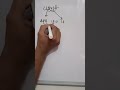 Super Fast Method of Squaring 3 Digits Number in 2 seconds. RRB,SBI,IBPS, FCI,CEI, GMAT and Other.