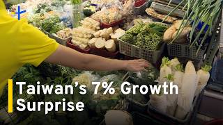 AI and Exports Drive Taiwan’s Projected 7.22% Economic Surge｜TaiwanPlus News