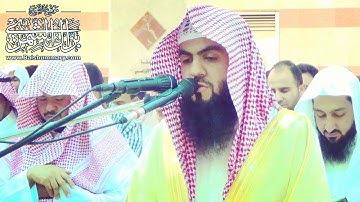 ( فبما نقضِهِم ميثاقَهم لعنّاهم ) | ليلة ٦ رمضان ١٤٤٠ هـ | القارئ براك الشمري