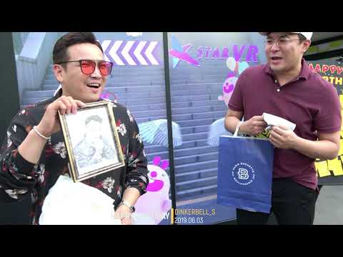 MC딩동 MC배 생일축하 이벤트 with 김용진 키스받는 딩동 20190607