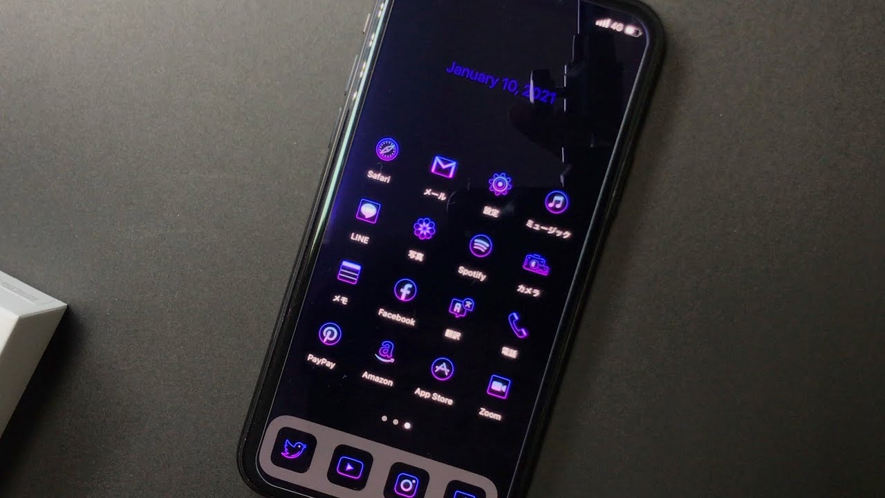 Ios14 Iphoneホーム画面を 黒 でおしゃれにカスタマイズする方法 Youtube