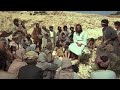 JESUS Film Swahili, Kenya- Neema ya Bwana Yesu na iwe pamoja nanyi nyote. Amina.(Revelatio