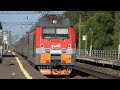 Электровоз ЭП1М 810 с пассажирским поездом Электровоз ЭП1М 810 с пассажирским поездом
