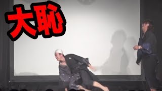 トークライブ中にカンタのズラがぶっ飛ぶドッキリ
