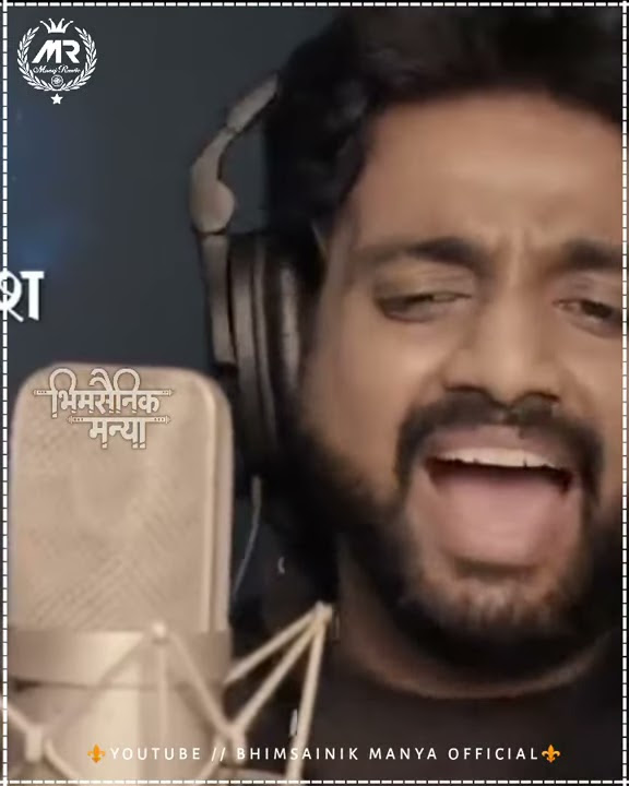 Bhava Jay Bhim Ghyava | Adarsh Shinde | Utkarsh Shinde | VijayaAnandMusic  / Jay Bhim Status 2021