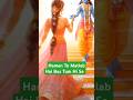 Hamen To Matlab Hai Bus Tum Hi Se #trending #song #vyrloriginals Radhe Radhe #viralsong 🙏