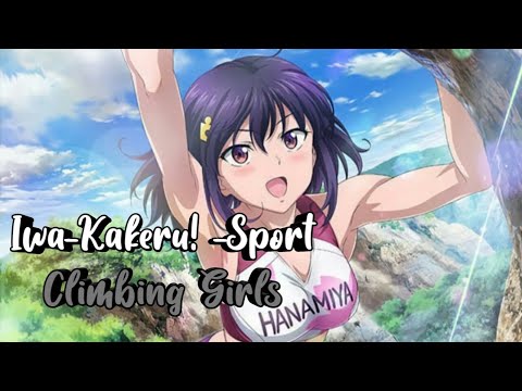 Iwa Kakeru!: Sport Climbing Girls