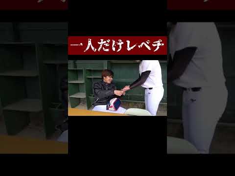 サボり部員だけ別次元すぎwwww【あめんぼぷらす】【切り抜き】