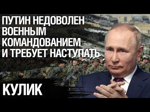 “За 2-3 месяца