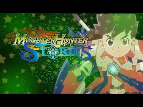 أنمي مونستر هانتر على أغنية حلمي تحطم و اختفى تصميم ناررر إيمي هيتاري