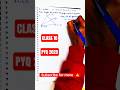 Median of a Triangle | 2-Mark Coordinate Geometry PYQ | Class 10 CBSE  #cbse2025 #maths #boards