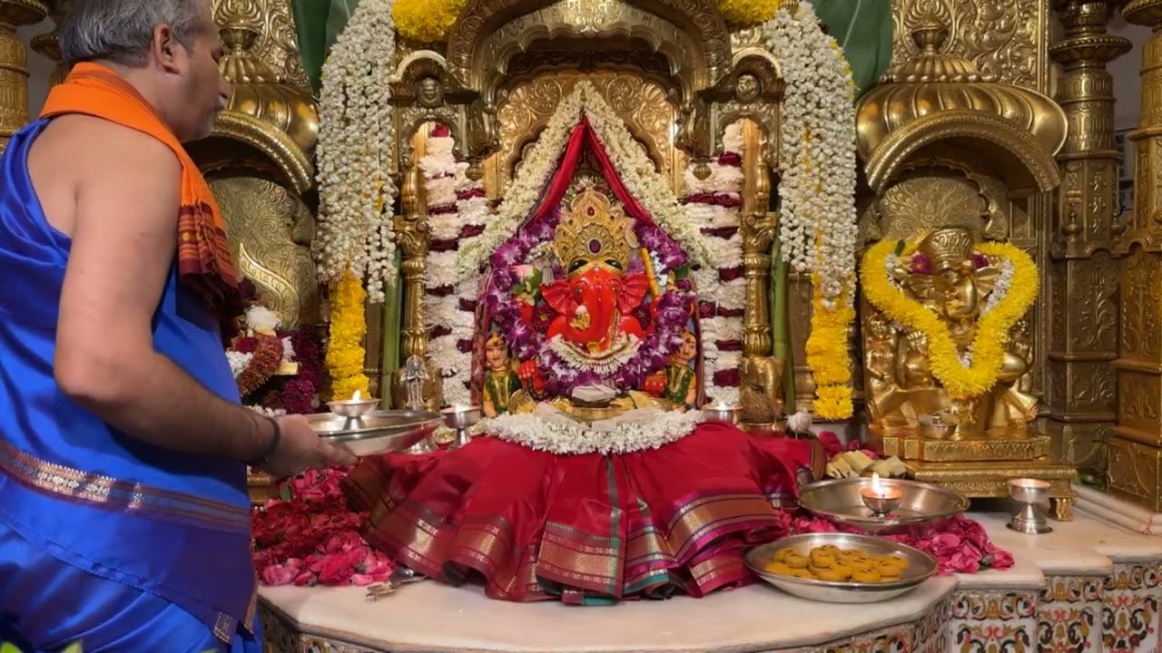 श्री सिद्धिविनायक LIVE आरती दर्शन | Siddhivinayak Ganpati Dadar Aarti🙏🏻 ०१/०३/२०२६🛕