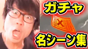 ブルーノ トレクル